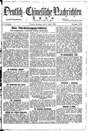 Deutsch-chinesische Nachrichten on Apr 8, 1934