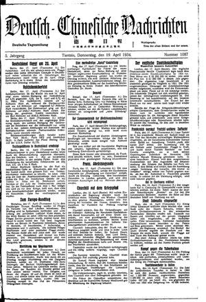 Deutsch-chinesische Nachrichten vom 19.04.1934