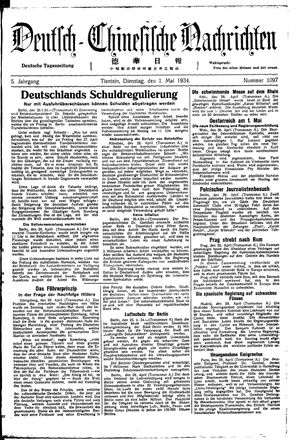 Deutsch-chinesische Nachrichten on May 1, 1934