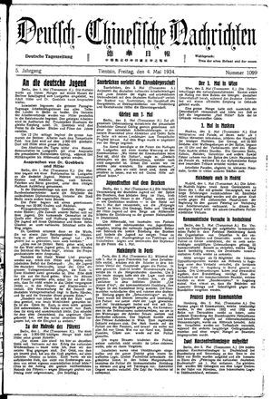 Deutsch-chinesische Nachrichten on May 4, 1934