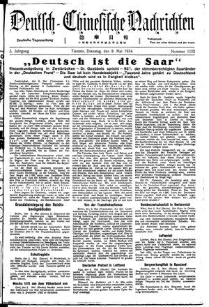 Deutsch-chinesische Nachrichten vom 08.05.1934