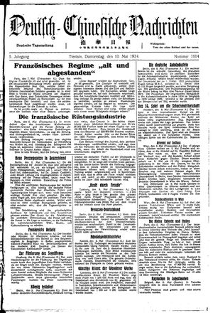Deutsch-chinesische Nachrichten vom 10.05.1934