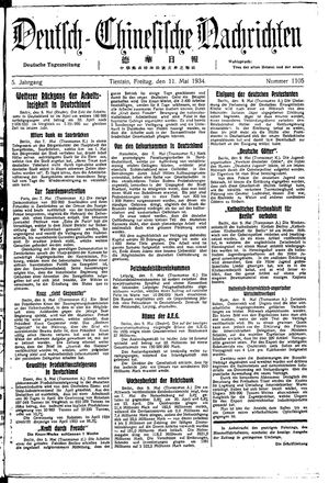 Deutsch-chinesische Nachrichten on May 11, 1934