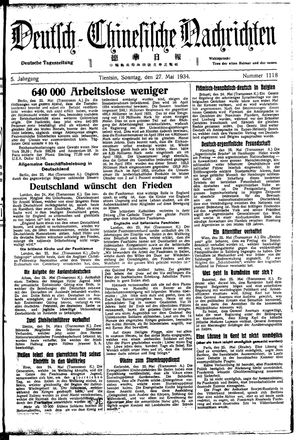 Deutsch-chinesische Nachrichten on May 27, 1934