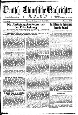 Deutsch-chinesische Nachrichten on Jun 1, 1934