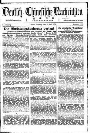 Deutsch-chinesische Nachrichten vom 03.06.1934