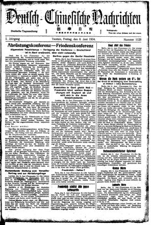 Deutsch-chinesische Nachrichten vom 08.06.1934
