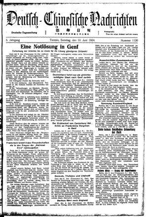 Deutsch-chinesische Nachrichten vom 10.06.1934