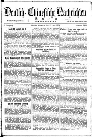 Deutsch-chinesische Nachrichten on Jun 13, 1934