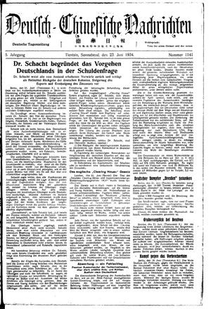 Deutsch-chinesische Nachrichten vom 23.06.1934
