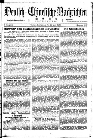 Deutsch-chinesische Nachrichten vom 30.06.1934