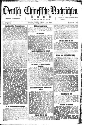 Deutsch-chinesische Nachrichten vom 06.07.1934