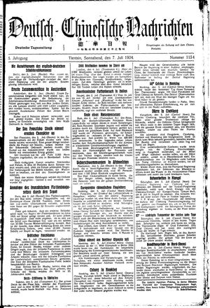 Deutsch-chinesische Nachrichten vom 07.07.1934