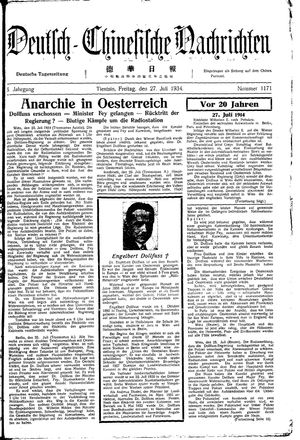 Deutsch-chinesische Nachrichten on Jul 27, 1934