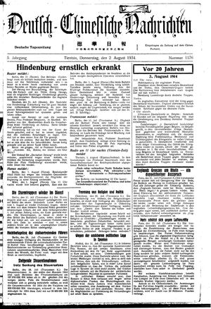 Deutsch-chinesische Nachrichten vom 02.08.1934
