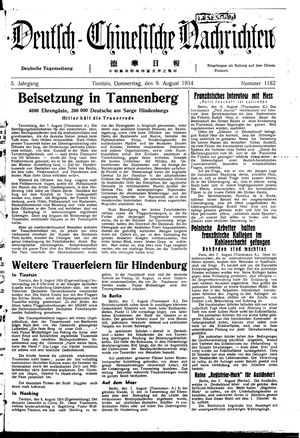 Deutsch-chinesische Nachrichten on Aug 9, 1934