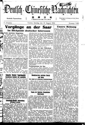 Deutsch-chinesische Nachrichten on Aug 12, 1934