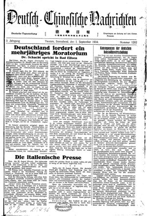 Deutsch-chinesische Nachrichten vom 01.09.1934