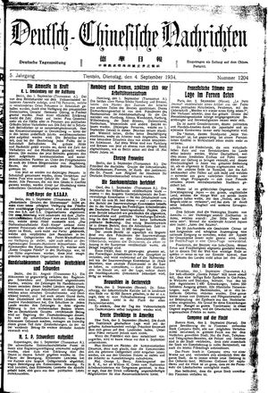 Deutsch-chinesische Nachrichten vom 04.09.1934