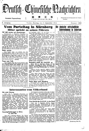 Deutsch-chinesische Nachrichten on Sep 9, 1934