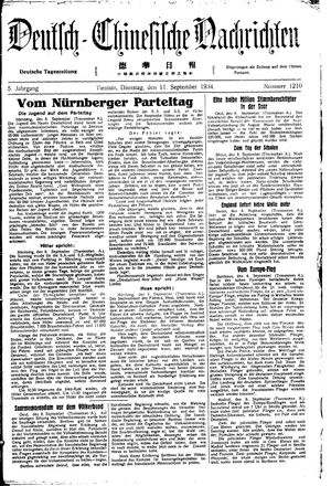 Deutsch-chinesische Nachrichten on Sep 11, 1934