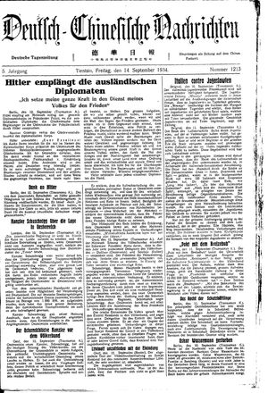 Deutsch-chinesische Nachrichten on Sep 14, 1934