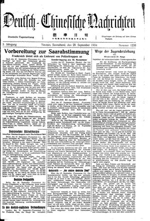 Deutsch-chinesische Nachrichten on Sep 29, 1934