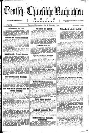 Deutsch-chinesische Nachrichten on Oct 4, 1934