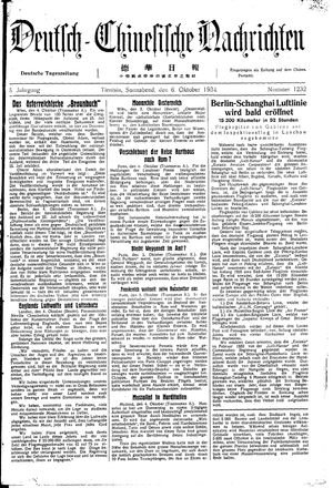 Deutsch-chinesische Nachrichten vom 06.10.1934