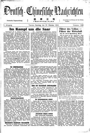 Deutsch-chinesische Nachrichten vom 21.10.1934