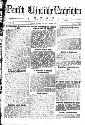 Deutsch-chinesische Nachrichten vom 26.10.1934