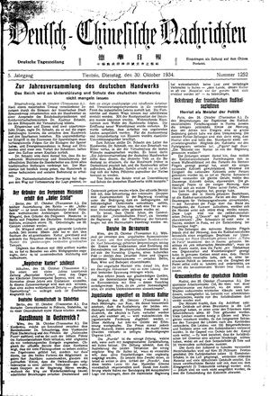 Deutsch-chinesische Nachrichten vom 30.10.1934