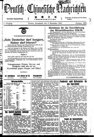 Deutsch-chinesische Nachrichten vom 03.11.1934