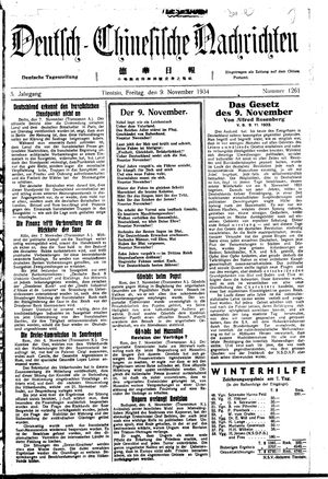 Deutsch-chinesische Nachrichten vom 09.11.1934