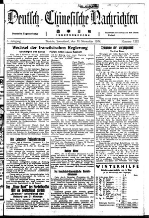 Deutsch-chinesische Nachrichten vom 10.11.1934