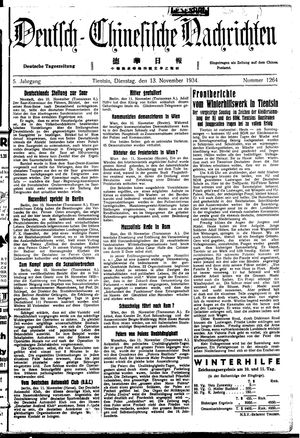 Deutsch-chinesische Nachrichten vom 13.11.1934