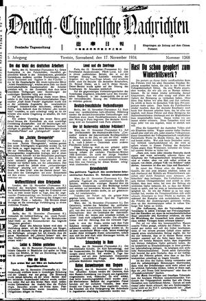 Deutsch-chinesische Nachrichten on Nov 17, 1934