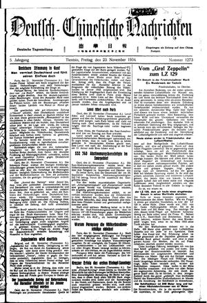 Deutsch-chinesische Nachrichten on Nov 23, 1934