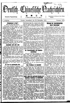 Deutsch-chinesische Nachrichten on Nov 24, 1934