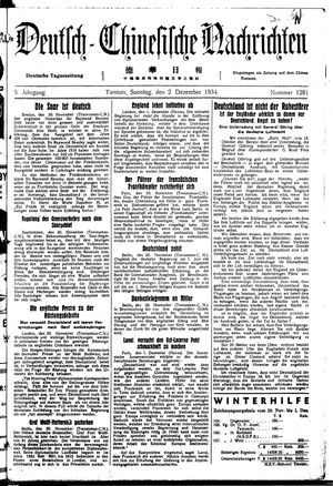 Deutsch-chinesische Nachrichten on Dec 2, 1934