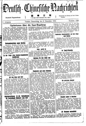 Deutsch-chinesische Nachrichten vom 06.12.1934