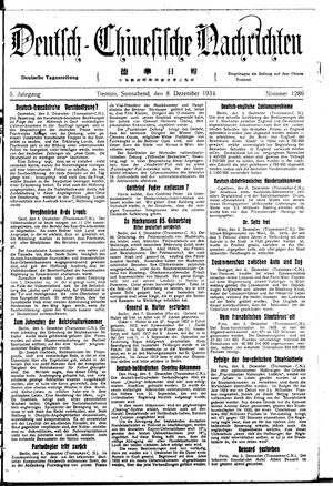Deutsch-chinesische Nachrichten on Dec 8, 1934