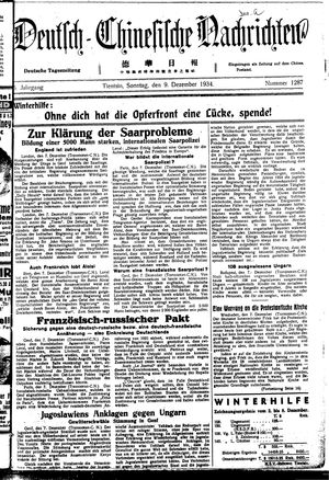 Deutsch-chinesische Nachrichten vom 09.12.1934