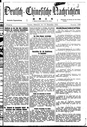 Deutsch-chinesische Nachrichten on Dec 19, 1934