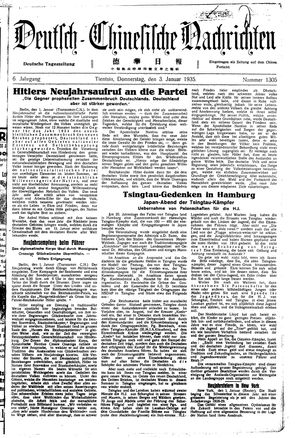 Deutsch-chinesische Nachrichten vom 03.01.1935