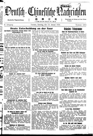 Deutsch-chinesische Nachrichten on Jan 13, 1935
