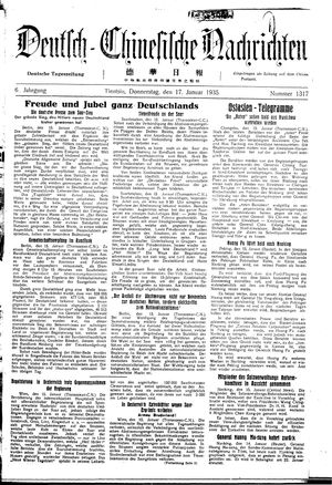 Deutsch-chinesische Nachrichten vom 17.01.1935