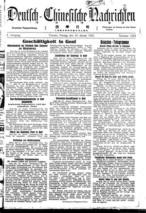 Deutsch-chinesische Nachrichten on Jan 18, 1935
