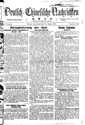 Deutsch-chinesische Nachrichten vom 19.01.1935