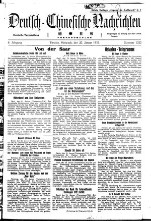 Deutsch-chinesische Nachrichten on Jan 23, 1935